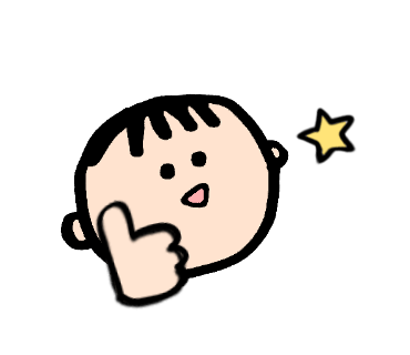 こどもイラスト18